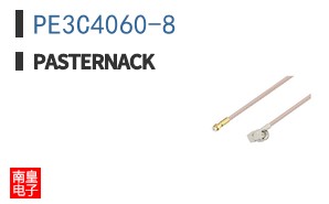 PE3C4060-8