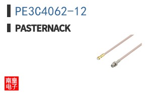 PE3C4062-12