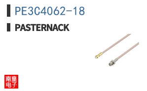 PE3C4062-18