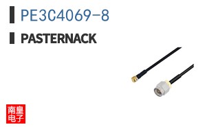PE3C4069-8