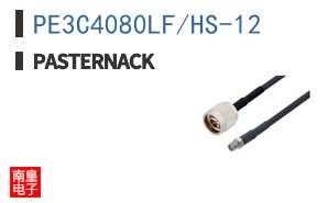 PE3C4080LF/HS-12