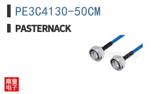 PE3C4130-50CM