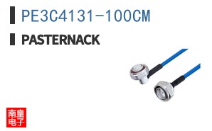 PE3C4131-100CM