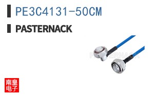 PE3C4131-50CM