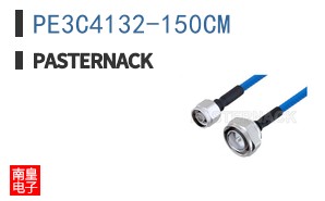 PE3C4132-150CM