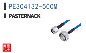 PE3C4132-50CM