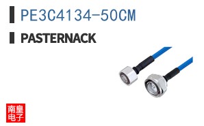 PE3C4134-50CM