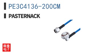 PE3C4136-200CM