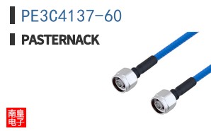 PE3C4137-60