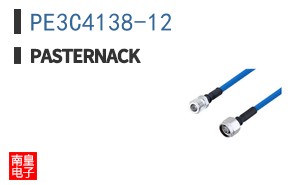 PE3C4138-12