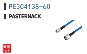 PE3C4138-60
