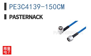 PE3C4139-150CM