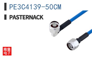 PE3C4139-50CM