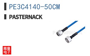 PE3C4140-50CM