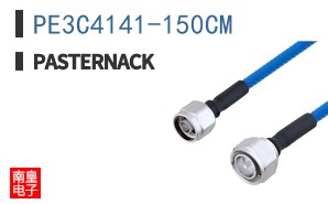 PE3C4141-150CM