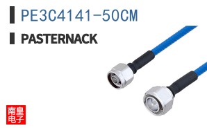PE3C4141-50CM