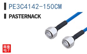 PE3C4142-150CM