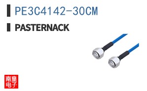 PE3C4142-30CM