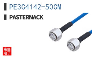 PE3C4142-50CM