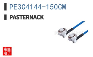 PE3C4144-150CM