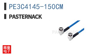 PE3C4145-150CM