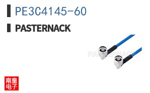 PE3C4145-60