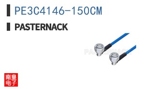 PE3C4146-150CM