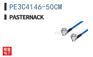 PE3C4146-50CM