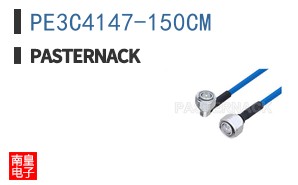 PE3C4147-150CM