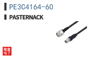 PE3C4164-60