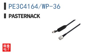 PE3C4164/WP-36