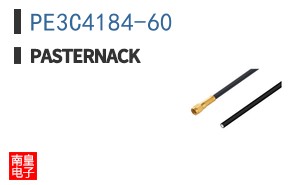 PE3C4184-60