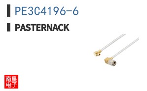 PE3C4196-6