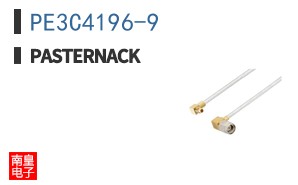 PE3C4196-9