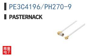 PE3C4196/PH270-9