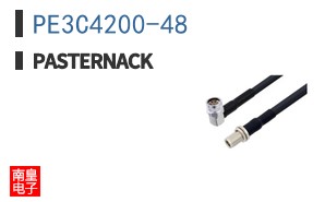 PE3C4200-48