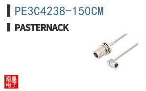 PE3C4238-150CM