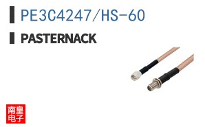 PE3C4247/HS-60