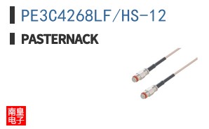 PE3C4268LF/HS-12