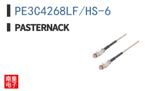 PE3C4268LF/HS-6