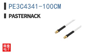 PE3C4341-100CM