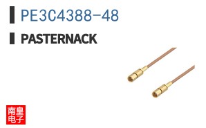 PE3C4388-48