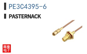 PE3C4395-6