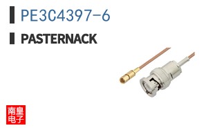 PE3C4397-6