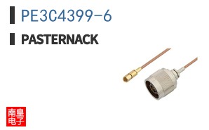 PE3C4399-6