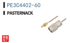 PE3C4402-60