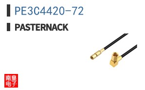 PE3C4420-72