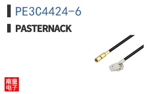 PE3C4424-6