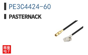 PE3C4424-60