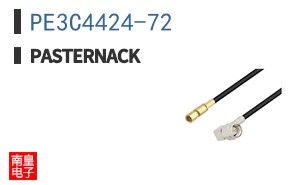 PE3C4424-72